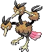 pokedex dodrio