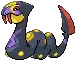 pokedex seviper